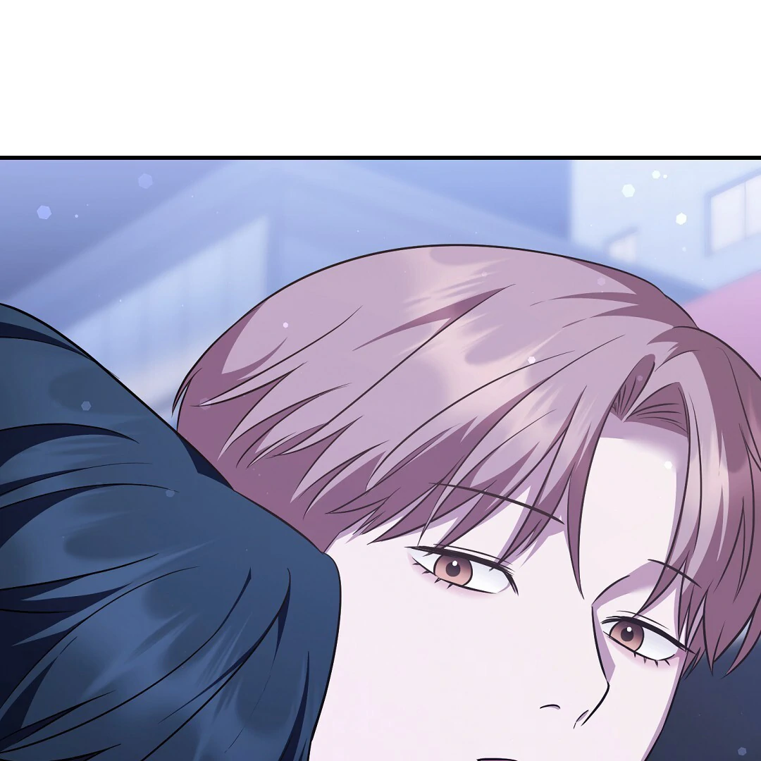 Autobahn Romance [Mosh Scans] - Chapter 12 manhwa