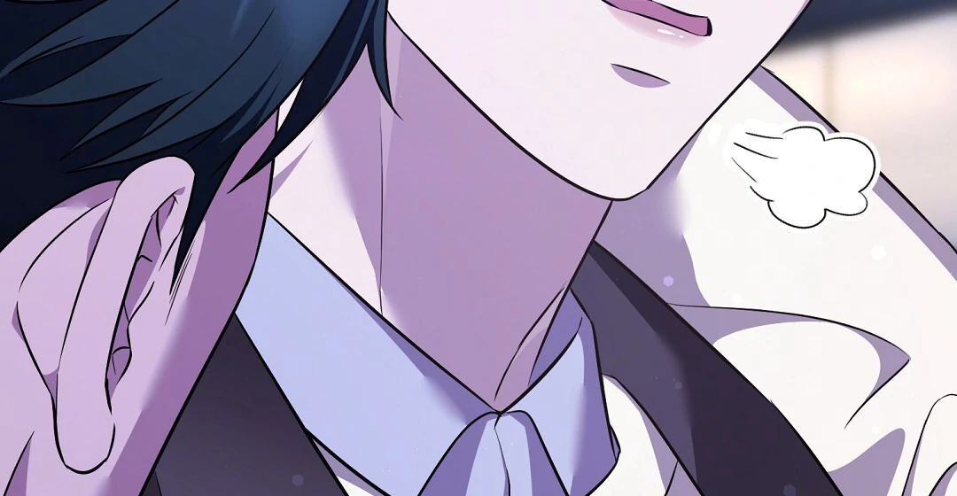 Autobahn Romance [Mosh Scans] - Chapter 12 manhwa