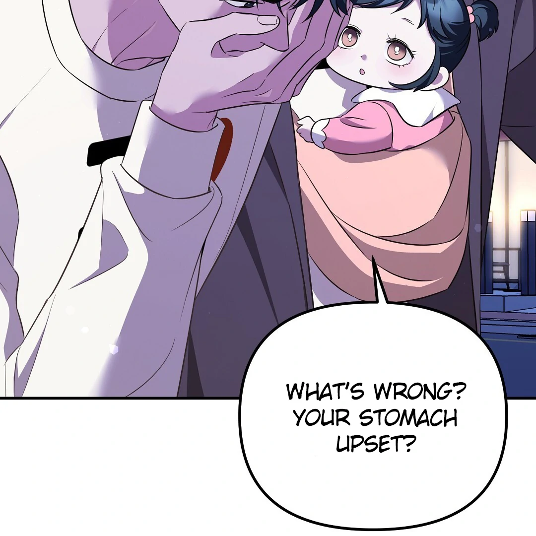 Autobahn Romance [Mosh Scans] - Chapter 12 manhwa