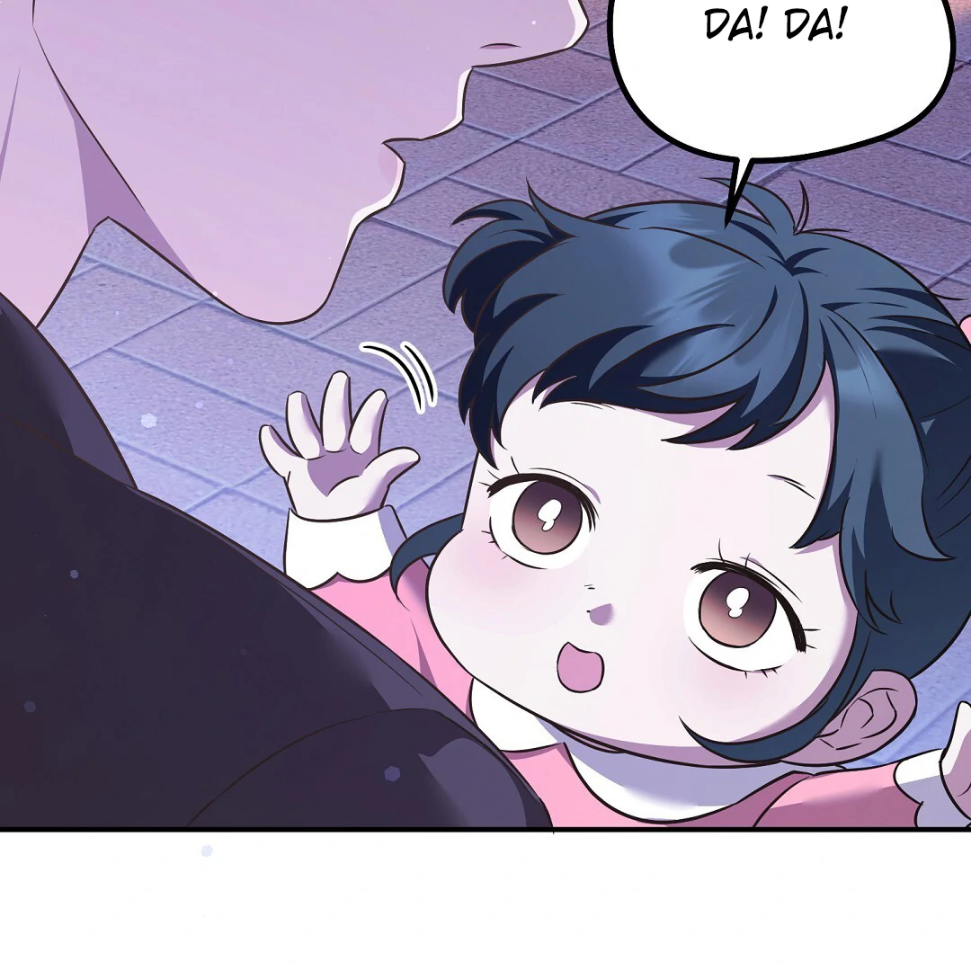 Autobahn Romance [Mosh Scans] - Chapter 12 manhwa