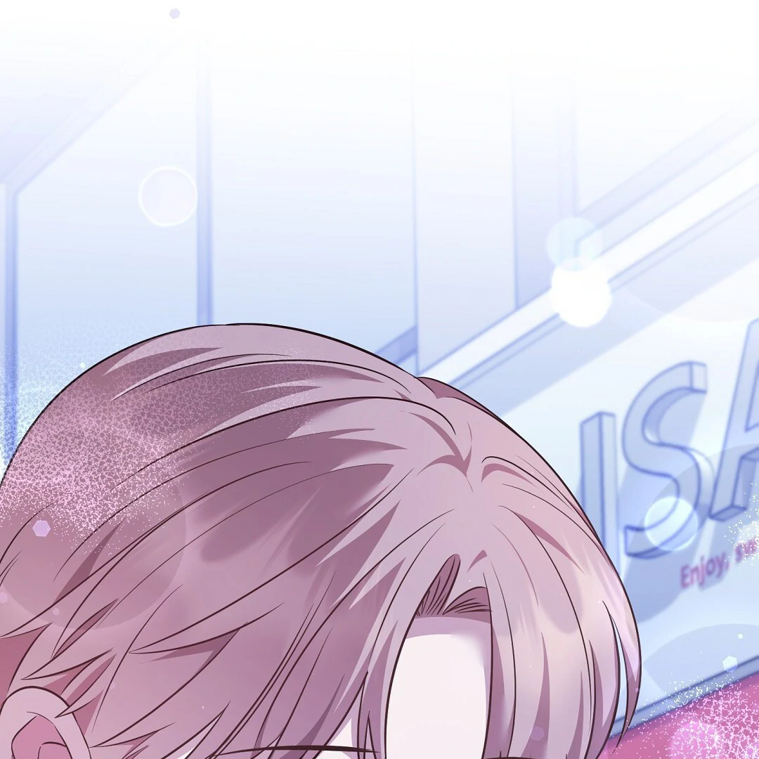 Autobahn Romance [Mosh Scans] - Chapter 12 manhwa