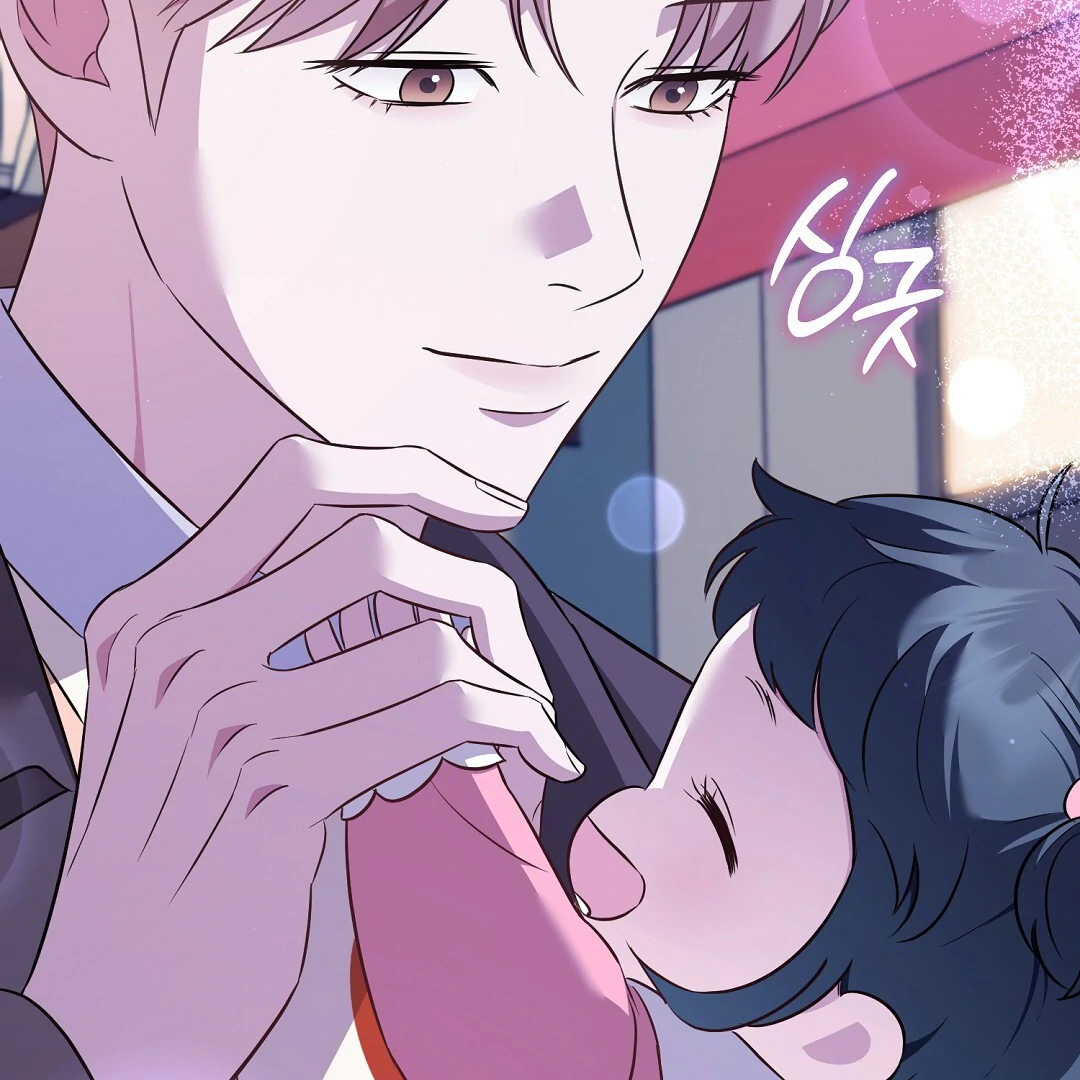 Autobahn Romance [Mosh Scans] - Chapter 12 manhwa