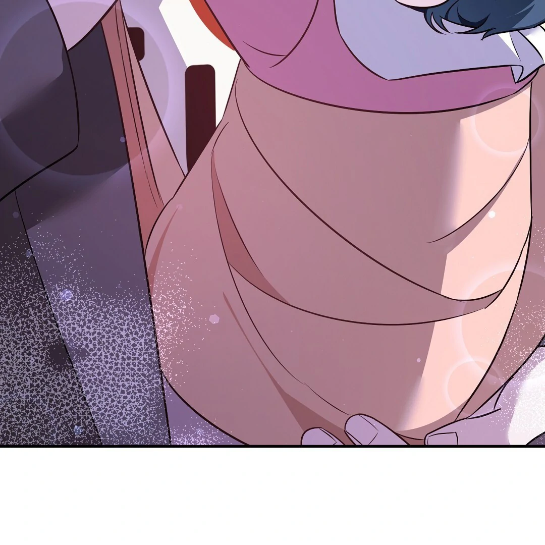 Autobahn Romance [Mosh Scans] - Chapter 12 manhwa