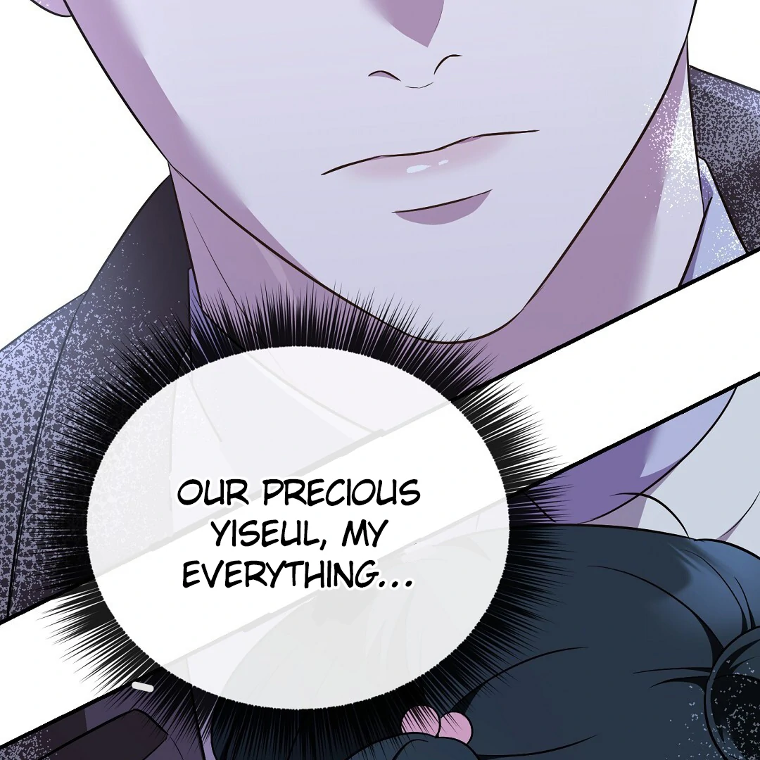 Autobahn Romance [Mosh Scans] - Chapter 12 manhwa