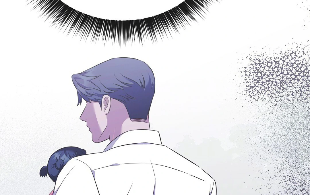 Autobahn Romance [Mosh Scans] - Chapter 12 manhwa