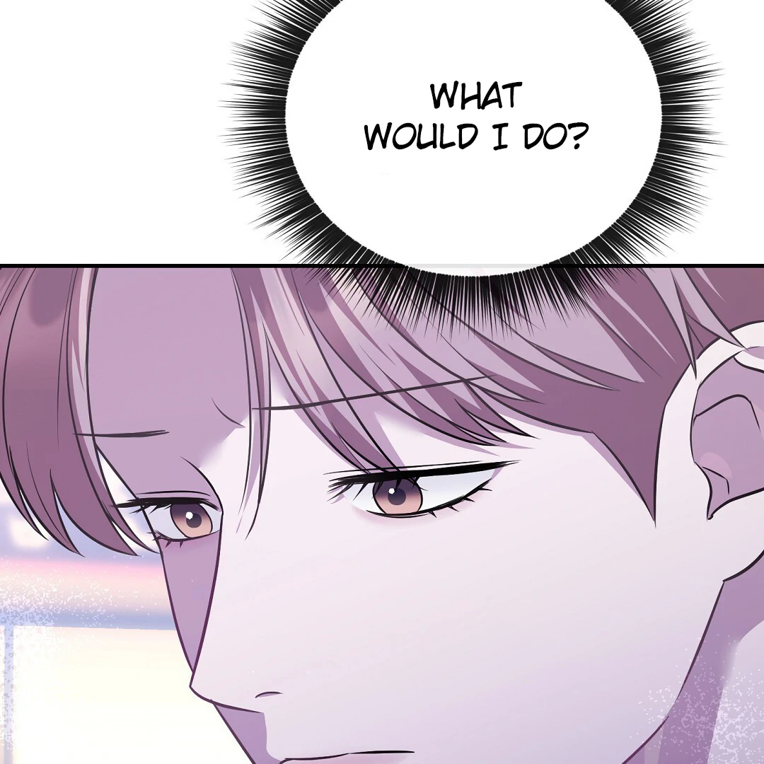 Autobahn Romance [Mosh Scans] - Chapter 12 manhwa