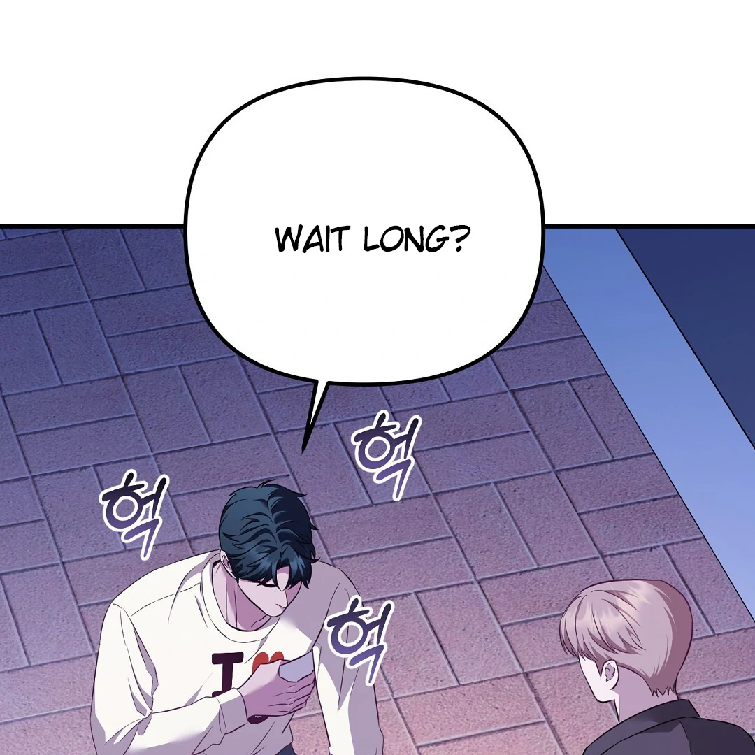 Autobahn Romance [Mosh Scans] - Chapter 12 manhwa