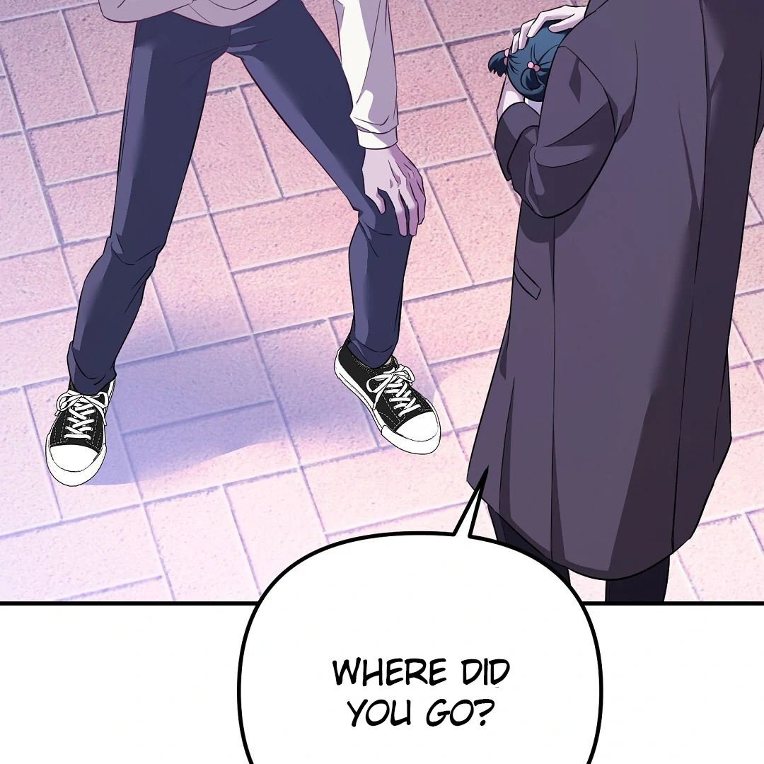 Autobahn Romance [Mosh Scans] - Chapter 12 manhwa