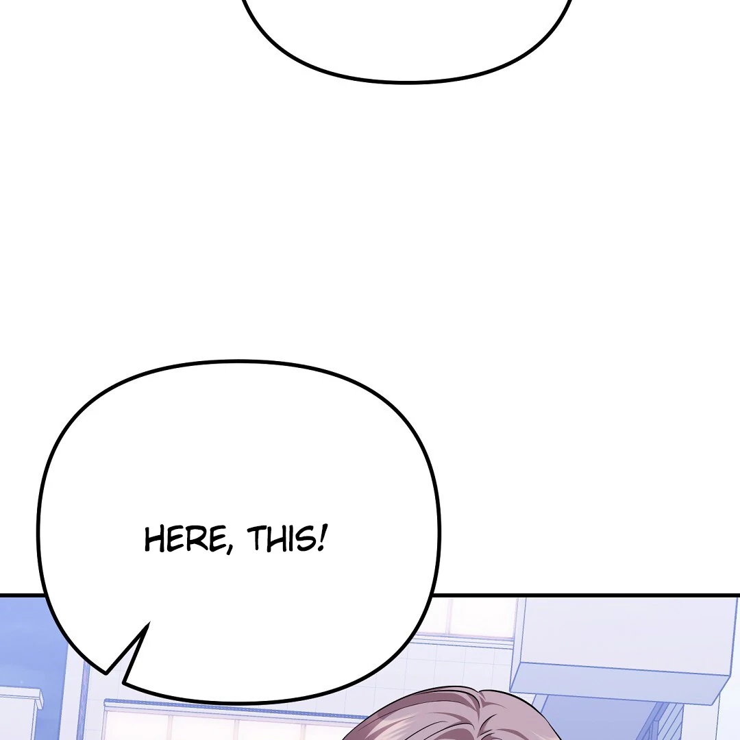 Autobahn Romance [Mosh Scans] - Chapter 12 manhwa