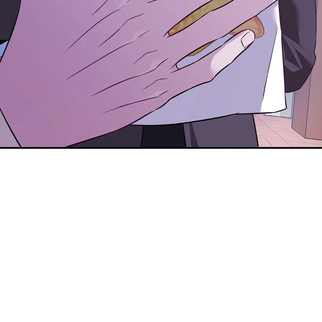 Autobahn Romance [Mosh Scans] - Chapter 12 manhwa