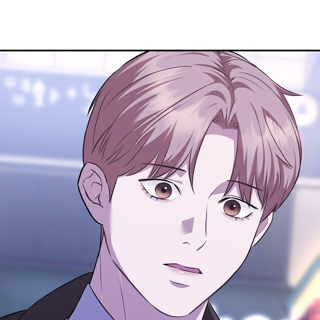 Autobahn Romance [Mosh Scans] - Chapter 12 manhwa