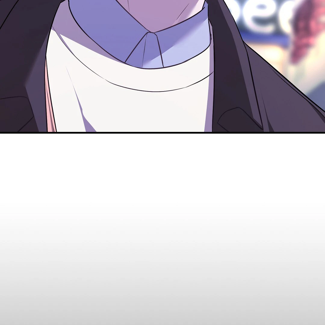 Autobahn Romance [Mosh Scans] - Chapter 12 manhwa