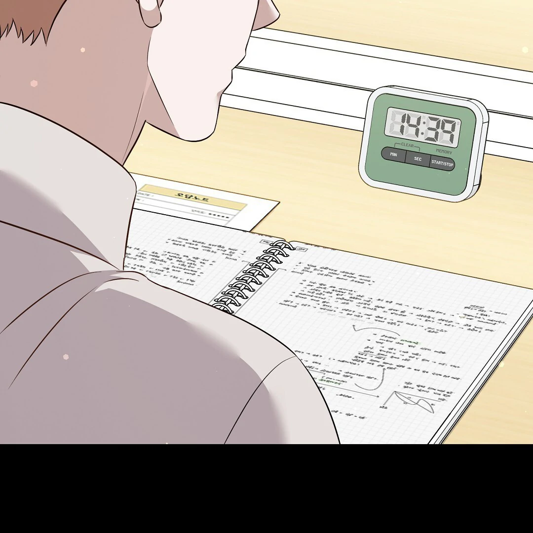 Autobahn Romance [Mosh Scans] - Chapter 12 manhwa