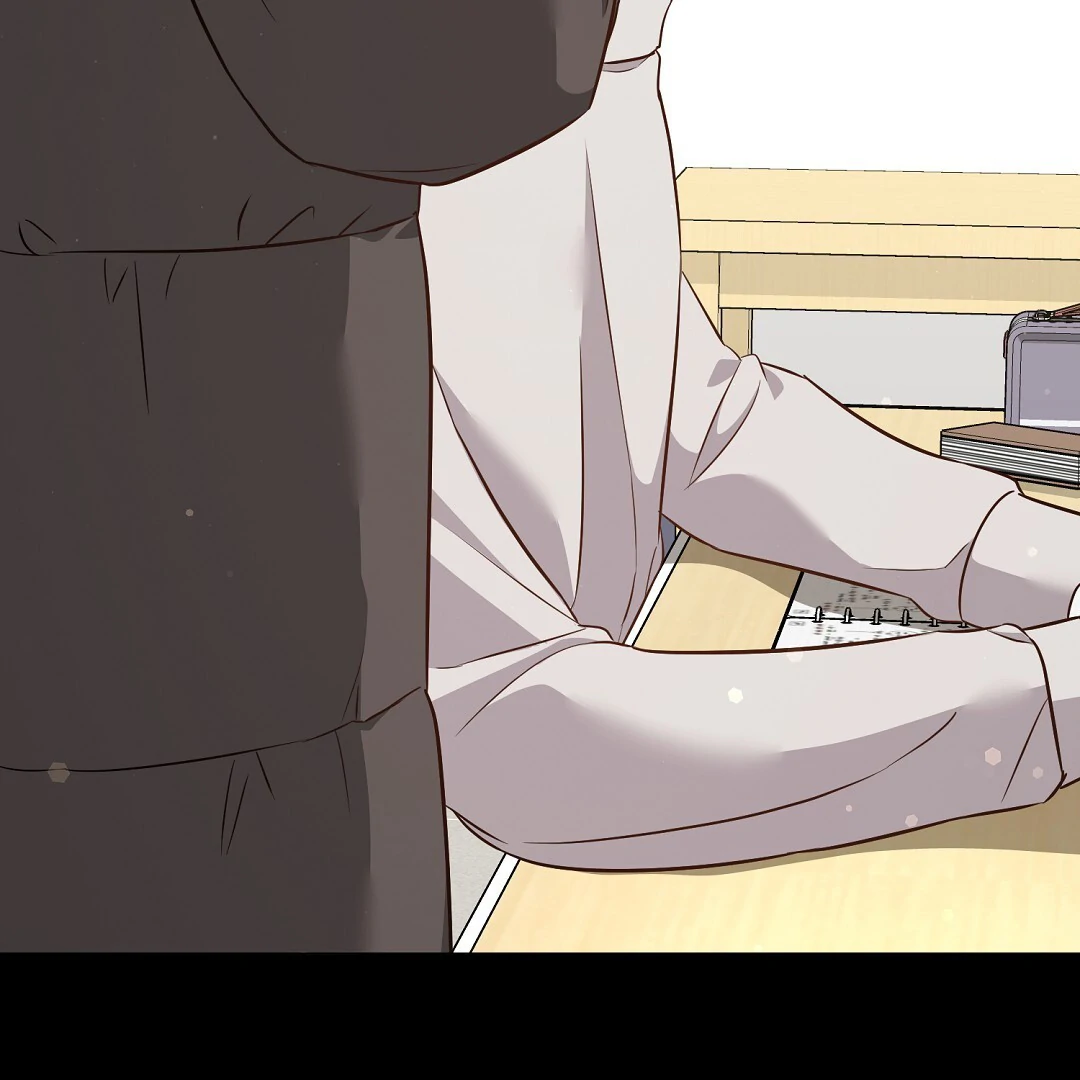 Autobahn Romance [Mosh Scans] - Chapter 12 manhwa