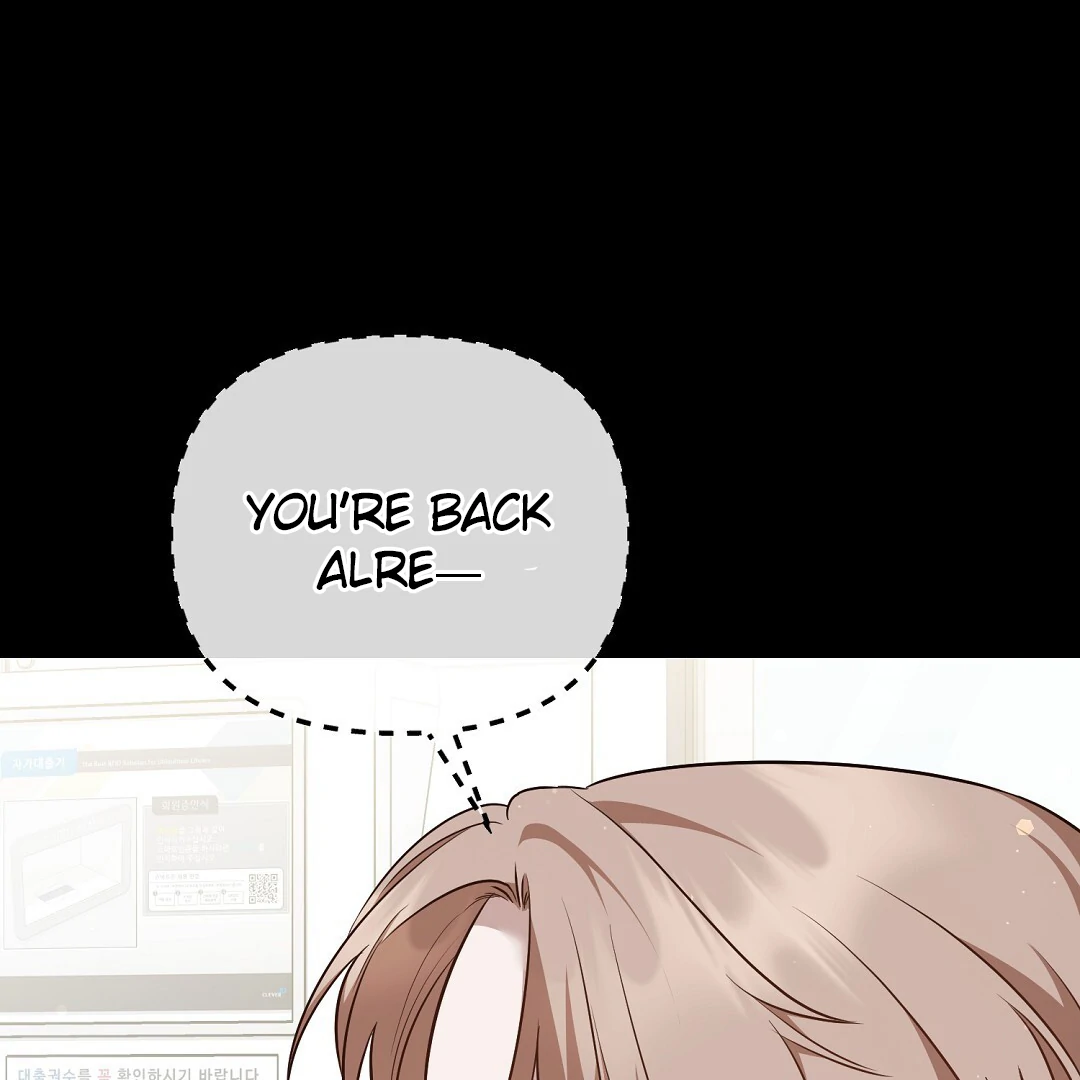 Autobahn Romance [Mosh Scans] - Chapter 12 manhwa