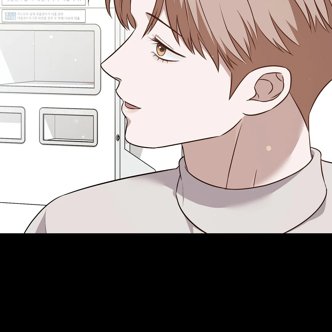 Autobahn Romance [Mosh Scans] - Chapter 12 manhwa