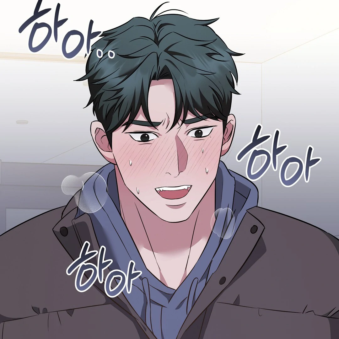 Autobahn Romance [Mosh Scans] - Chapter 12 manhwa