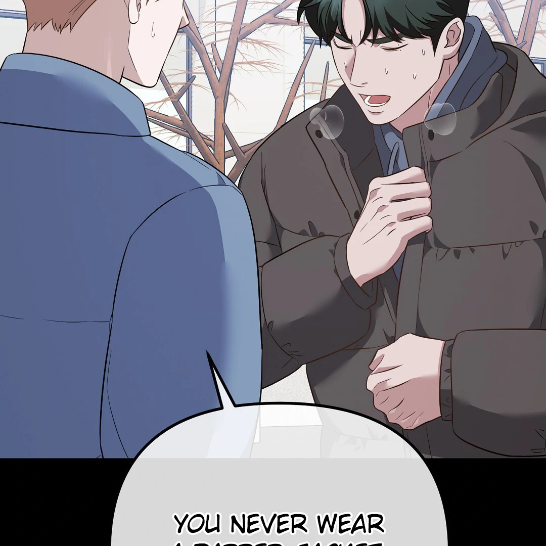 Autobahn Romance [Mosh Scans] - Chapter 12 manhwa