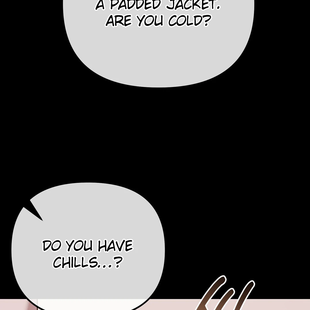 Autobahn Romance [Mosh Scans] - Chapter 12 manhwa