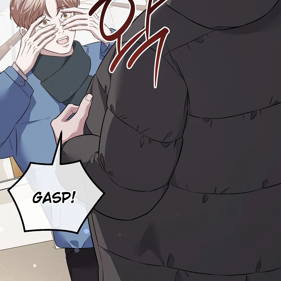 Autobahn Romance [Mosh Scans] - Chapter 12 manhwa