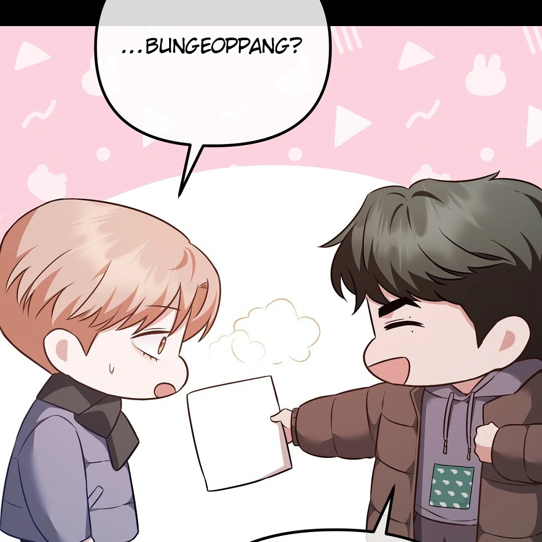 Autobahn Romance [Mosh Scans] - Chapter 12 manhwa