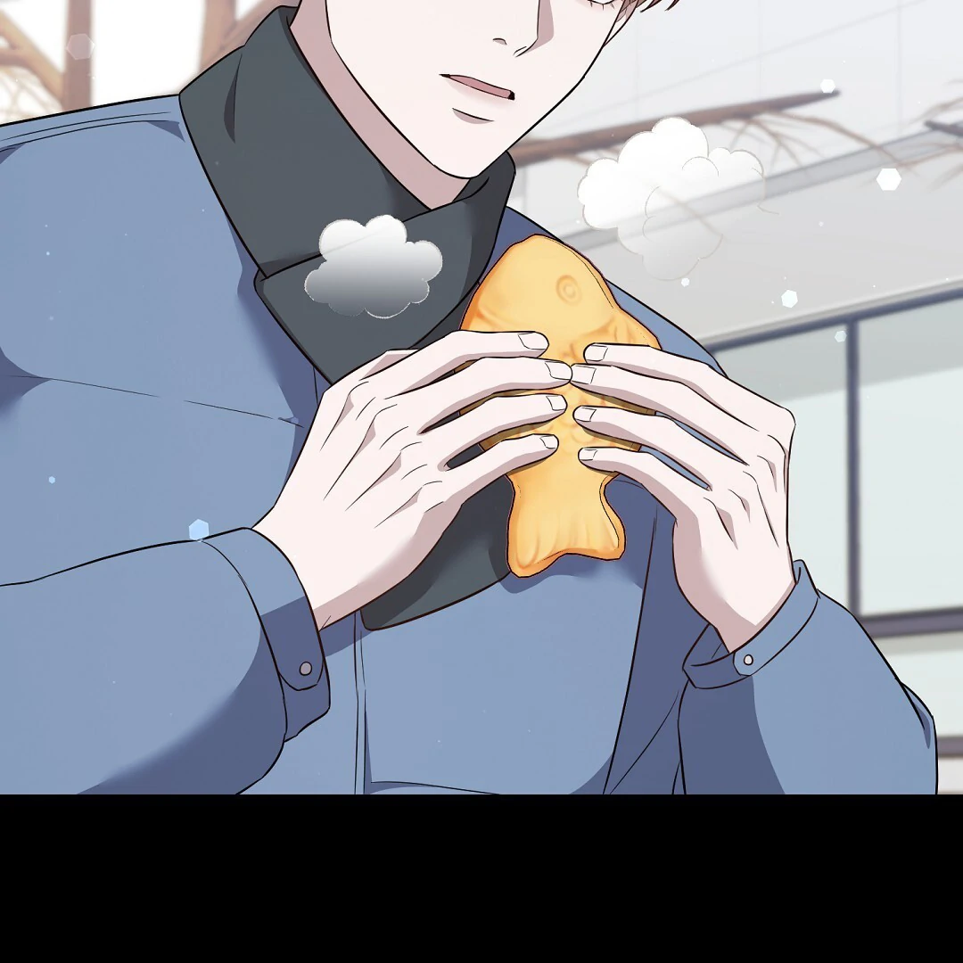 Autobahn Romance [Mosh Scans] - Chapter 12 manhwa