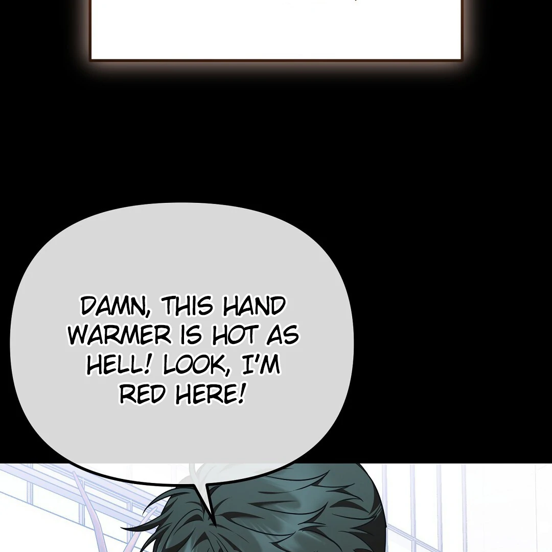 Autobahn Romance [Mosh Scans] - Chapter 12 manhwa