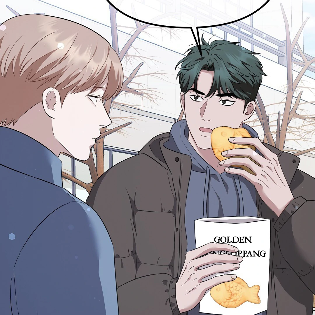 Autobahn Romance [Mosh Scans] - Chapter 12 manhwa