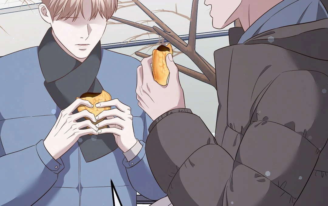 Autobahn Romance [Mosh Scans] - Chapter 12 manhwa