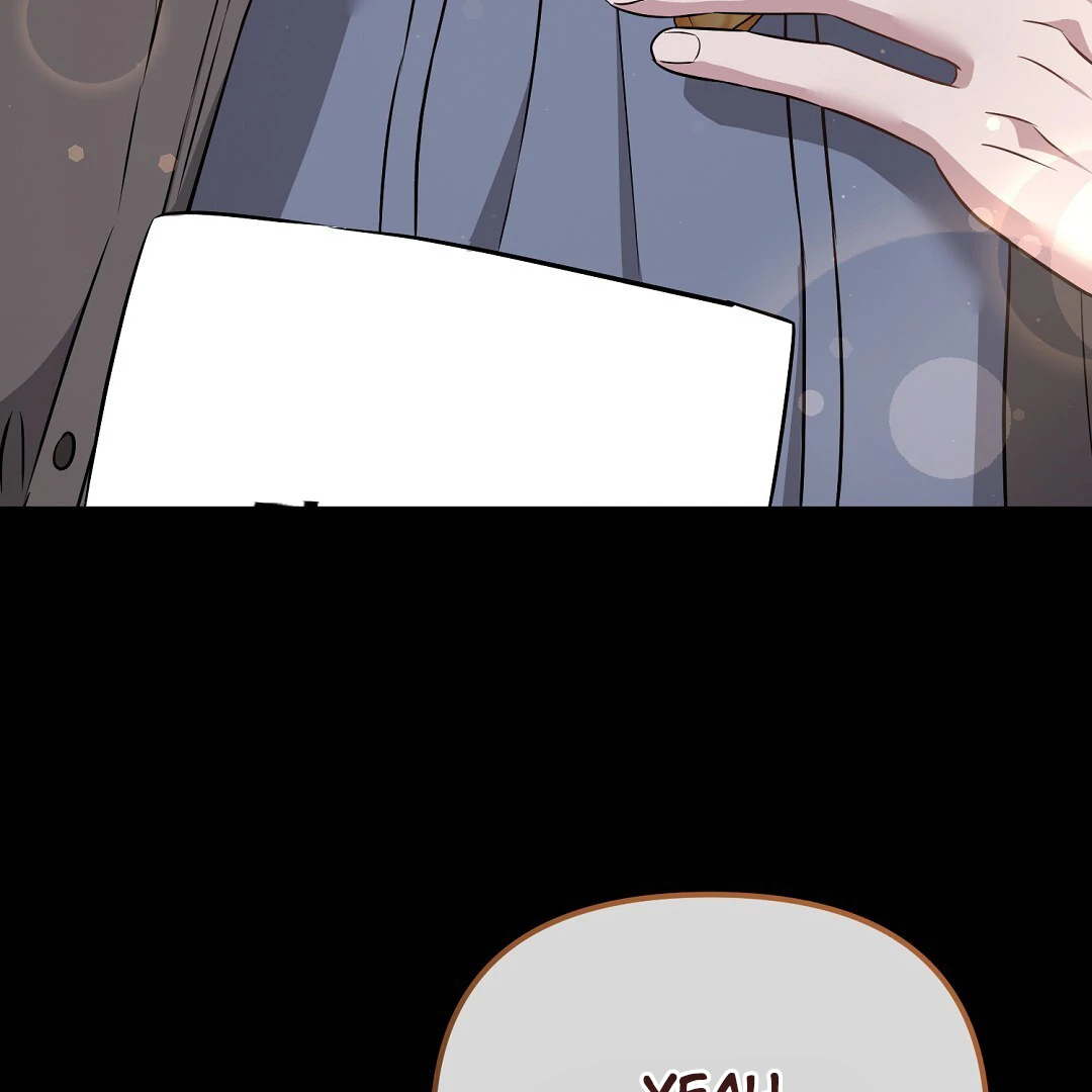 Autobahn Romance [Mosh Scans] - Chapter 12 manhwa