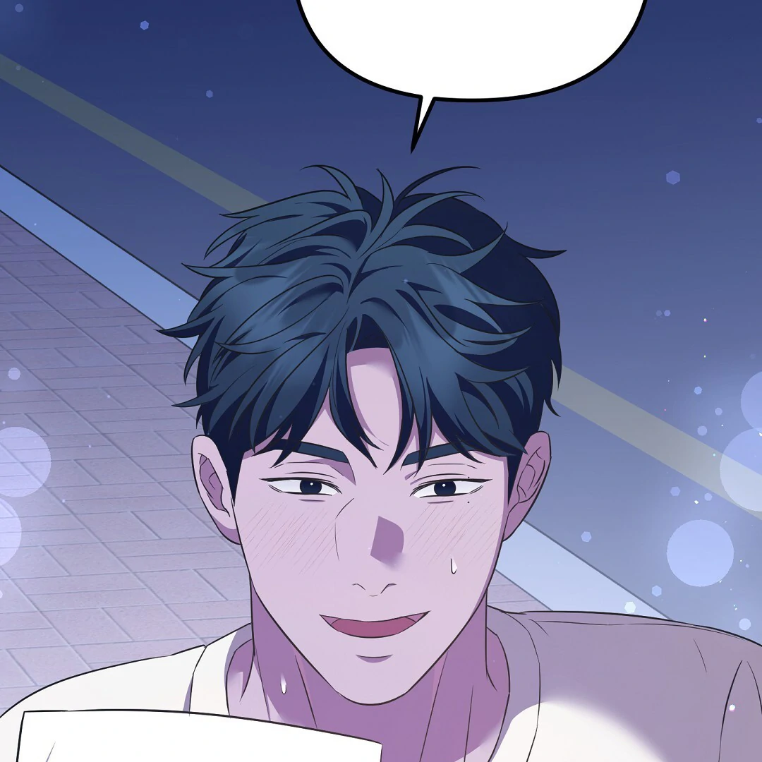 Autobahn Romance [Mosh Scans] - Chapter 12 manhwa