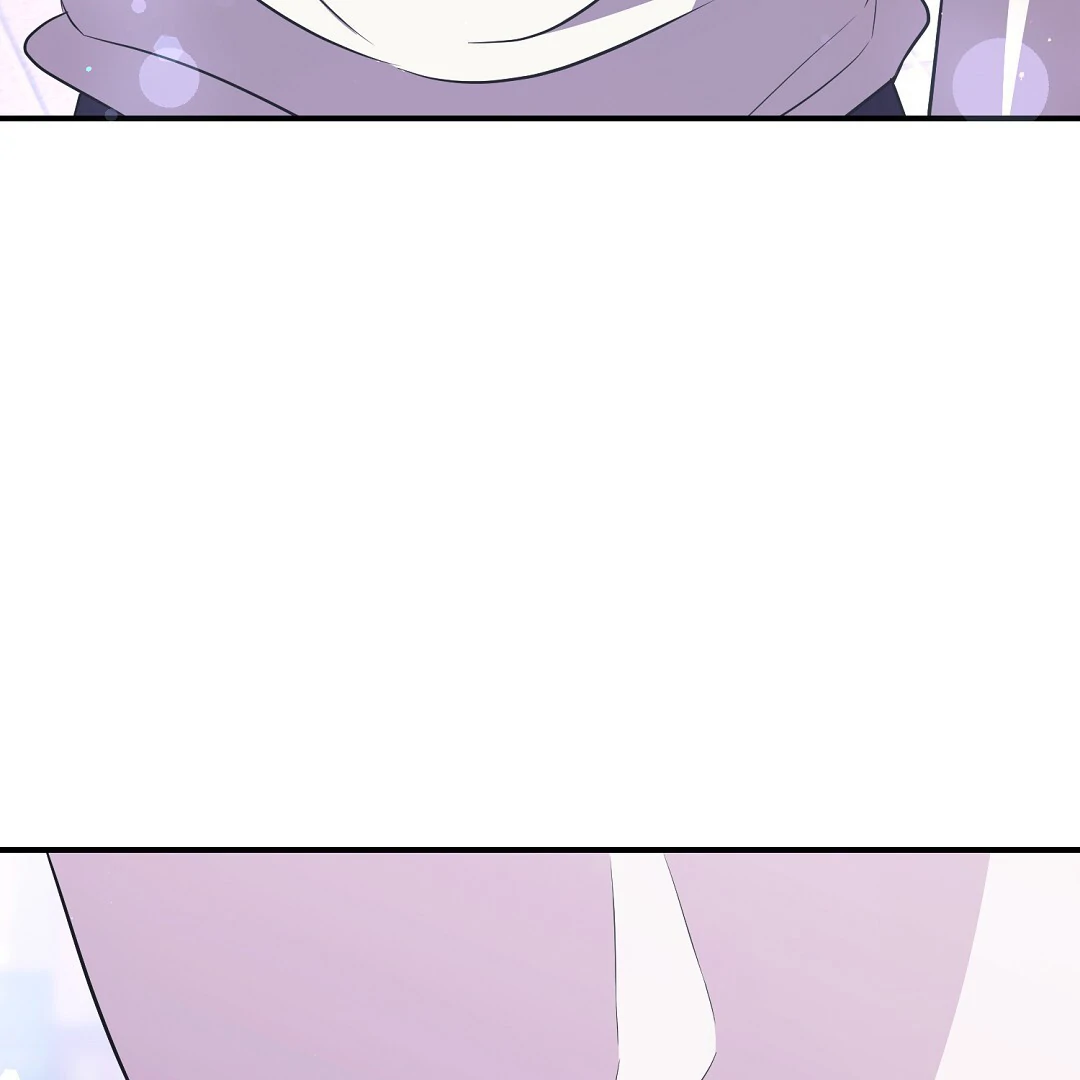 Autobahn Romance [Mosh Scans] - Chapter 12 manhwa