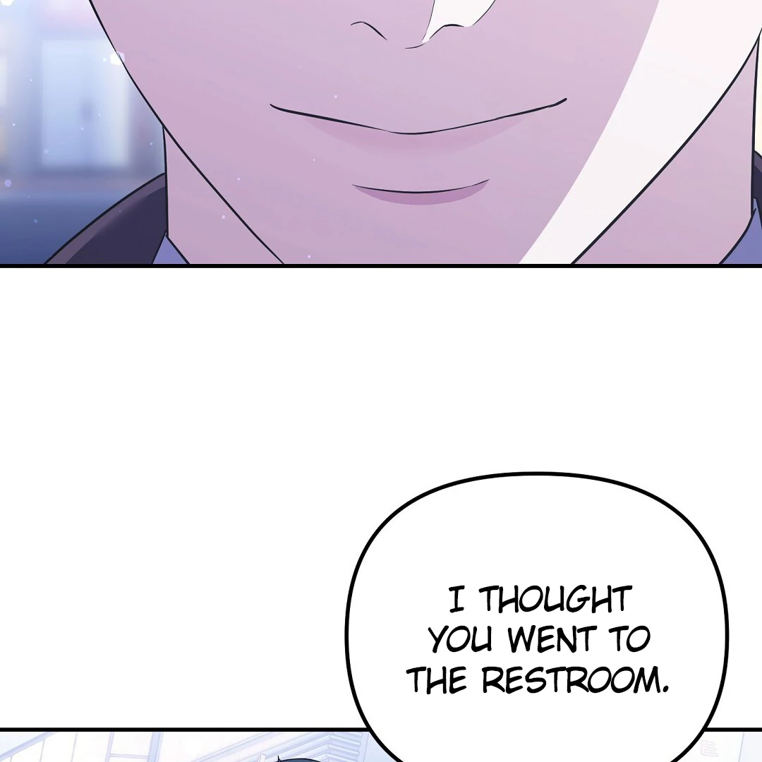 Autobahn Romance [Mosh Scans] - Chapter 12 manhwa