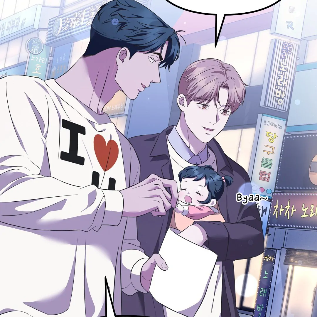 Autobahn Romance [Mosh Scans] - Chapter 12 manhwa