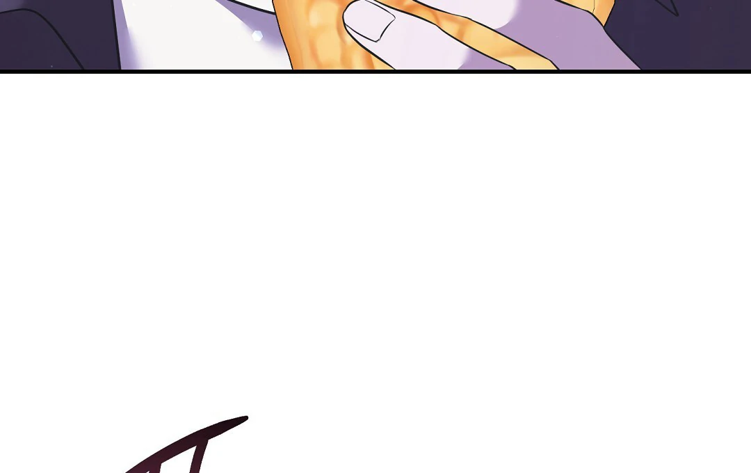 Autobahn Romance [Mosh Scans] - Chapter 12 manhwa