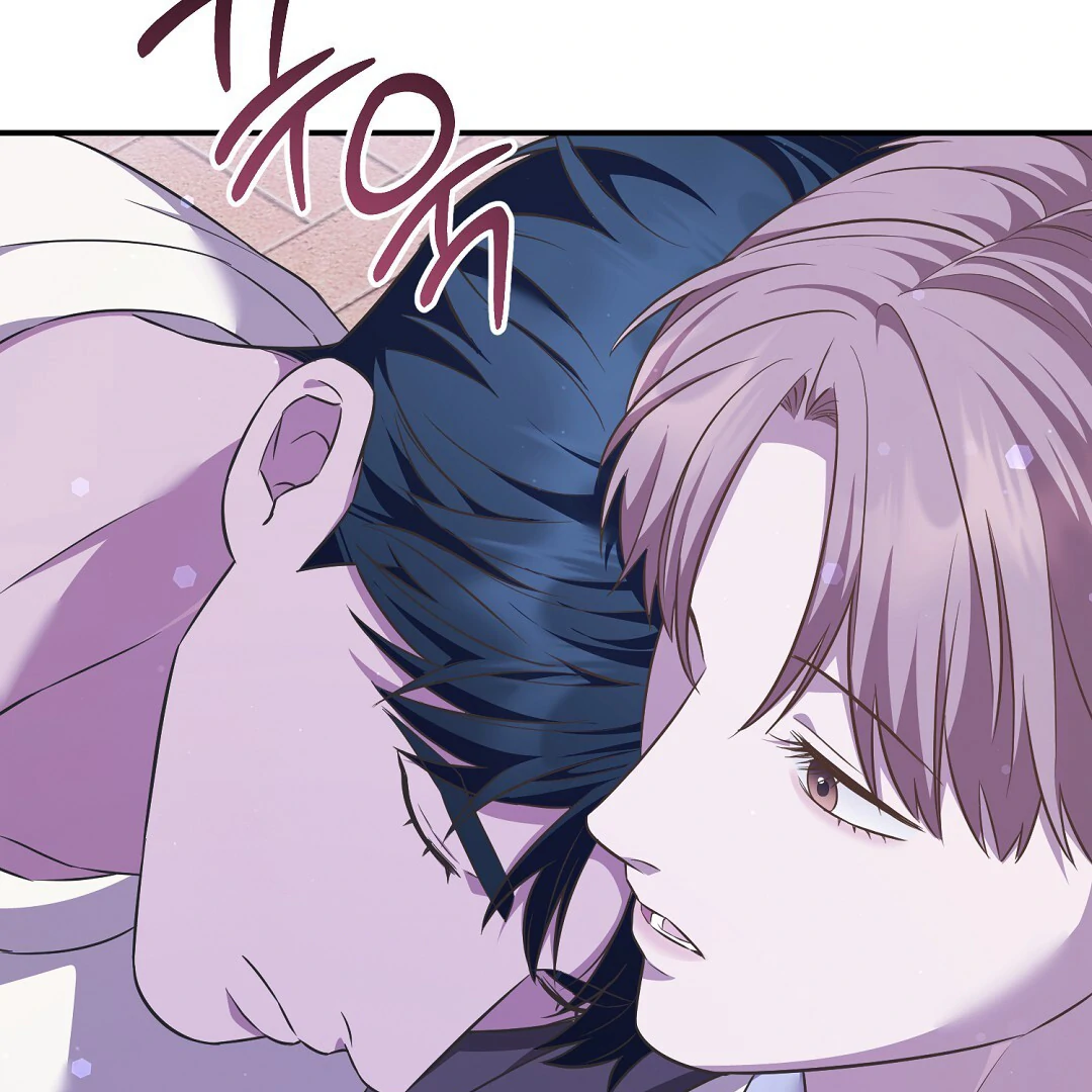Autobahn Romance [Mosh Scans] - Chapter 12 manhwa