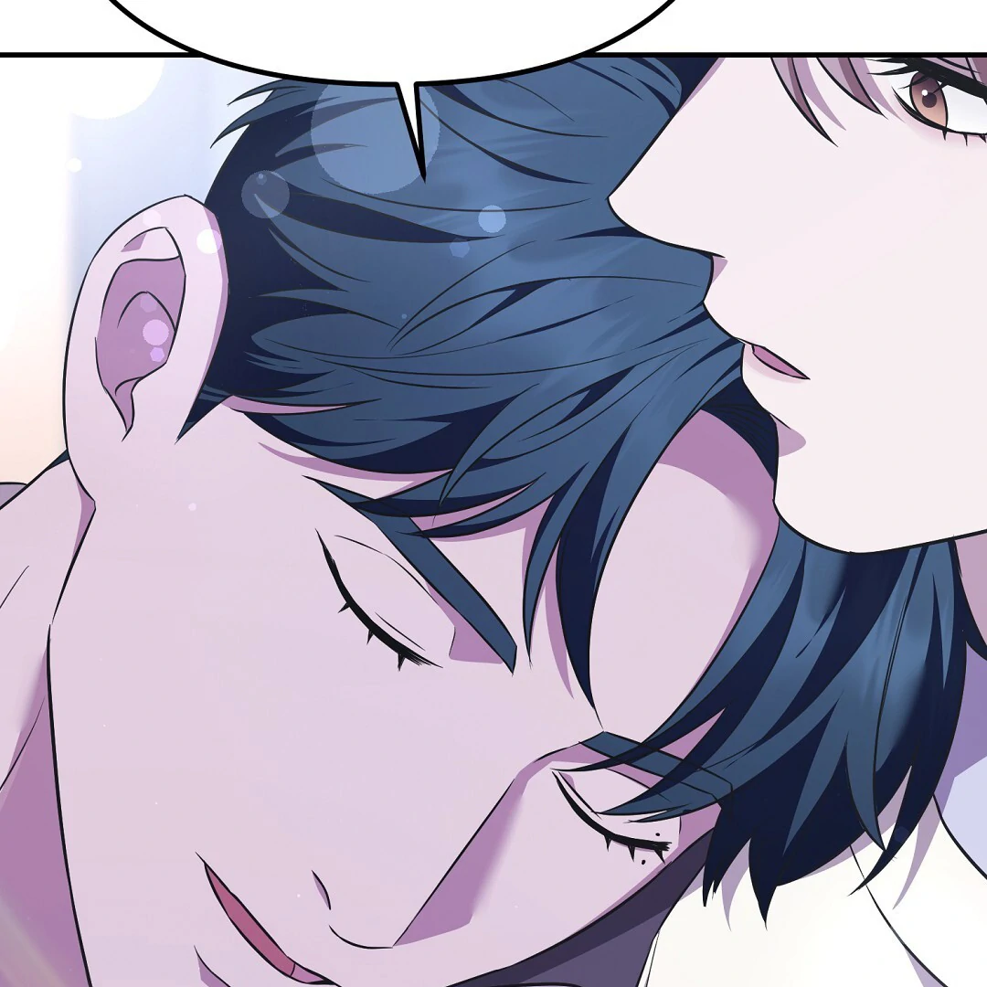 Autobahn Romance [Mosh Scans] - Chapter 12 manhwa