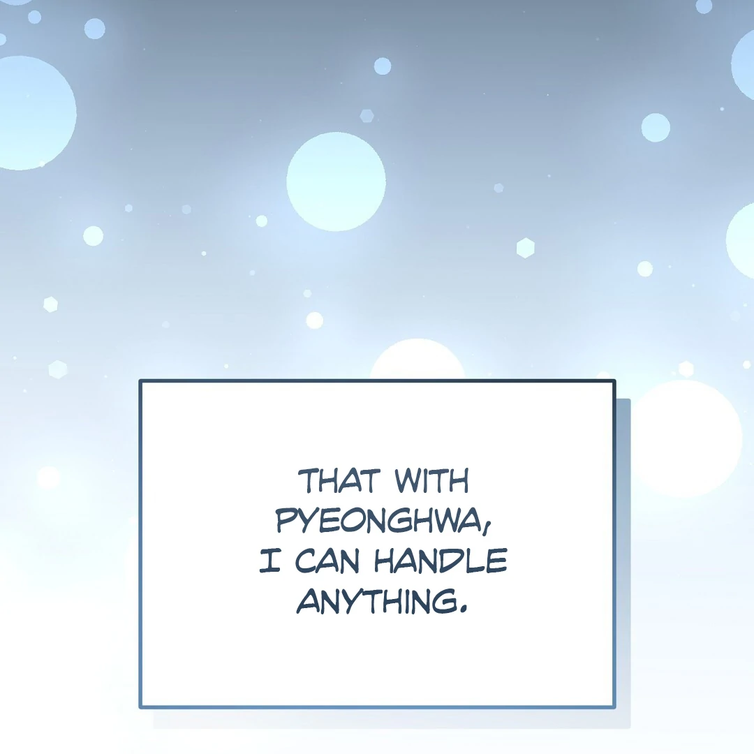 Autobahn Romance [Mosh Scans] - Chapter 12 manhwa