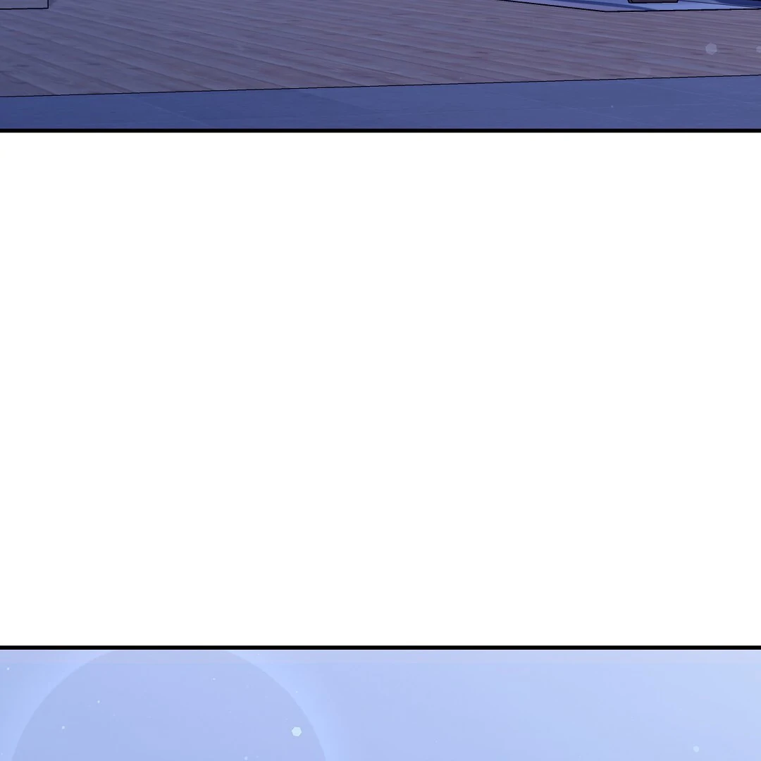 Autobahn Romance [Mosh Scans] - Chapter 12 manhwa