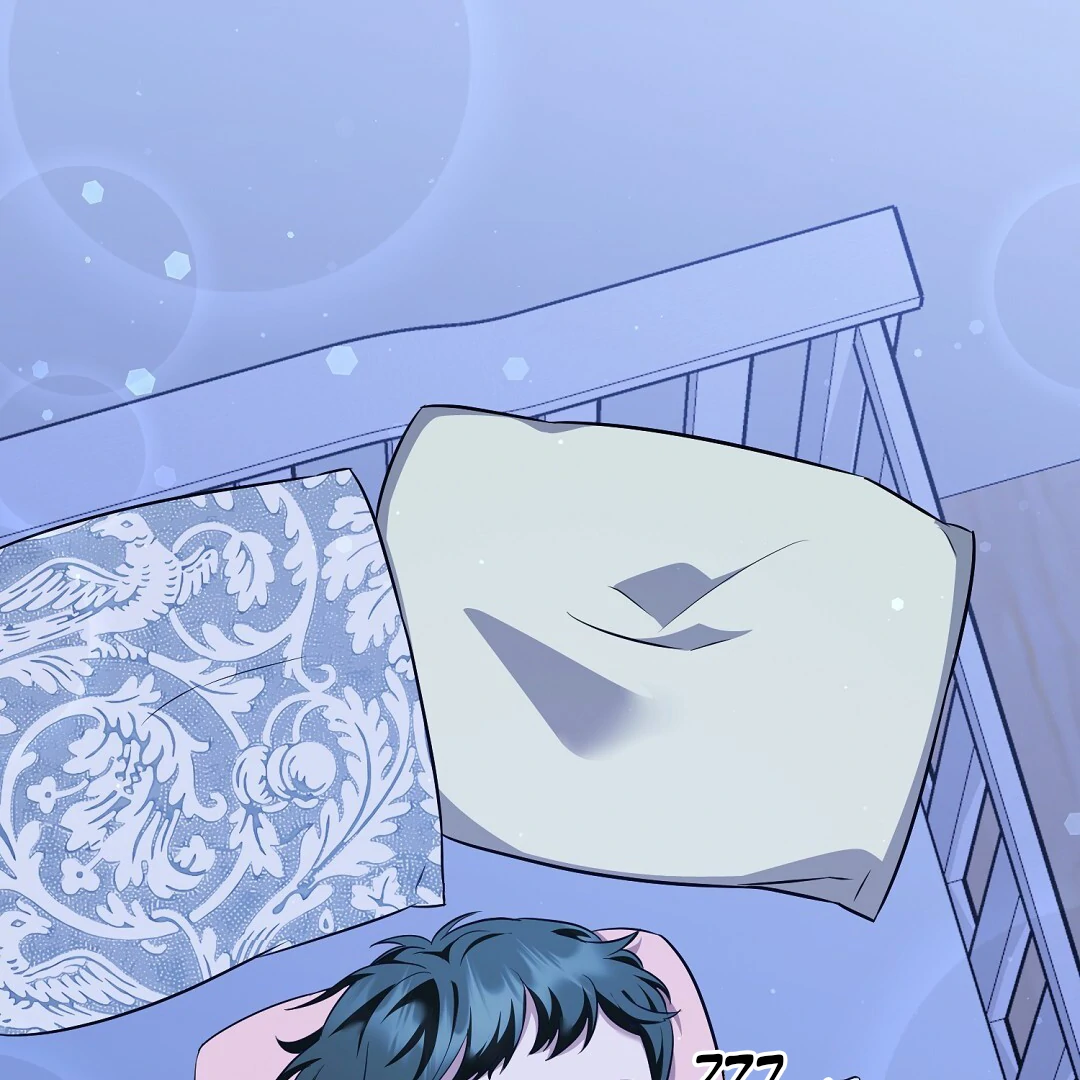 Autobahn Romance [Mosh Scans] - Chapter 12 manhwa