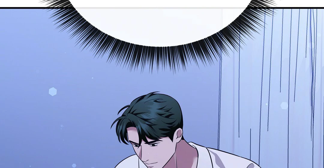 Autobahn Romance [Mosh Scans] - Chapter 12 manhwa