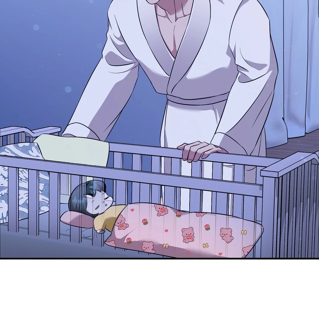 Autobahn Romance [Mosh Scans] - Chapter 12 manhwa