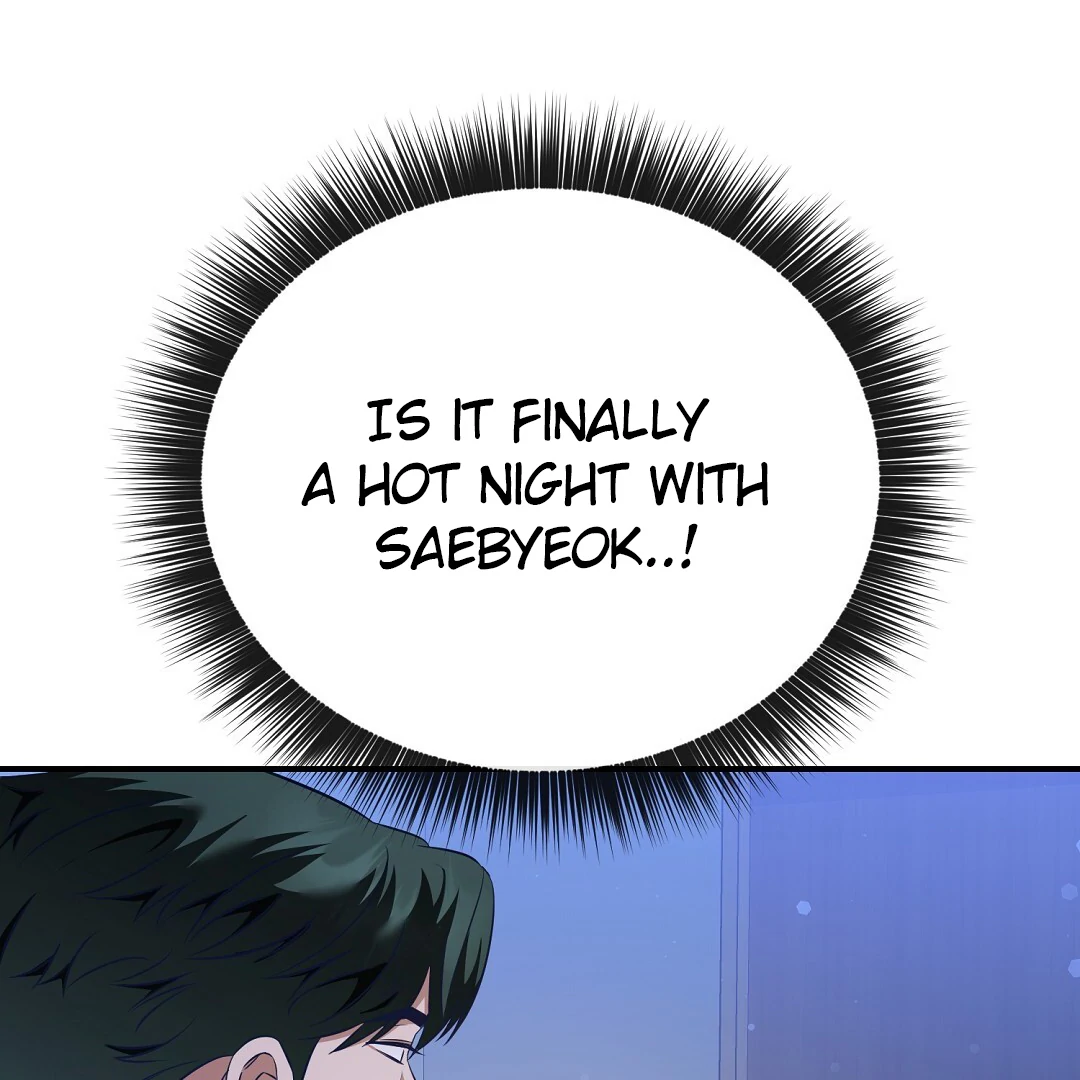 Autobahn Romance [Mosh Scans] - Chapter 12 manhwa