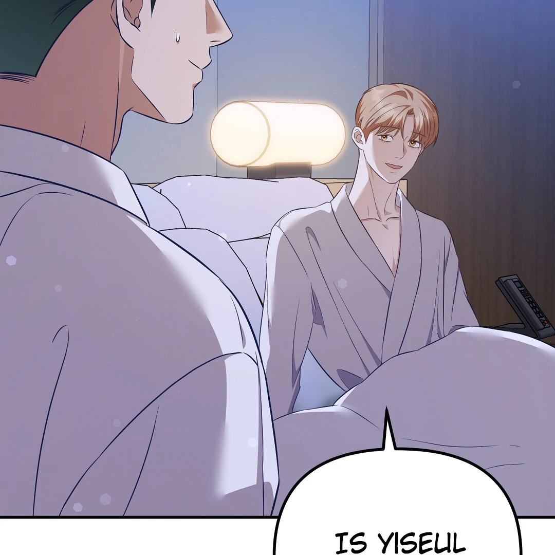 Autobahn Romance [Mosh Scans] - Chapter 12 manhwa