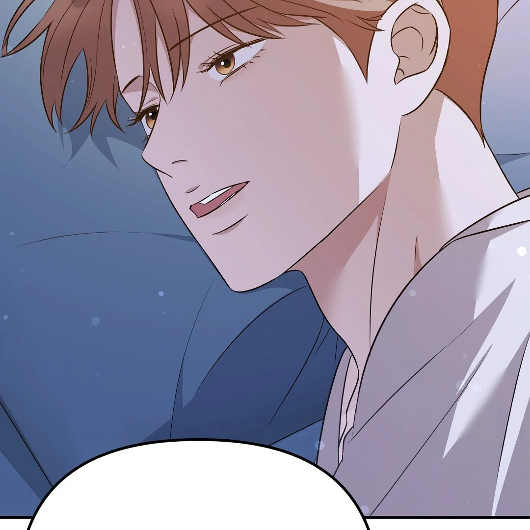 Autobahn Romance [Mosh Scans] - Chapter 12 manhwa
