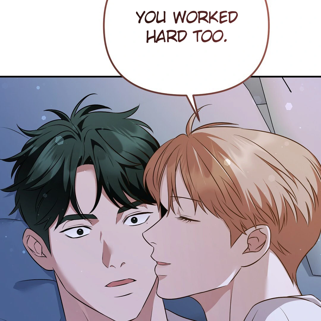 Autobahn Romance [Mosh Scans] - Chapter 12 manhwa