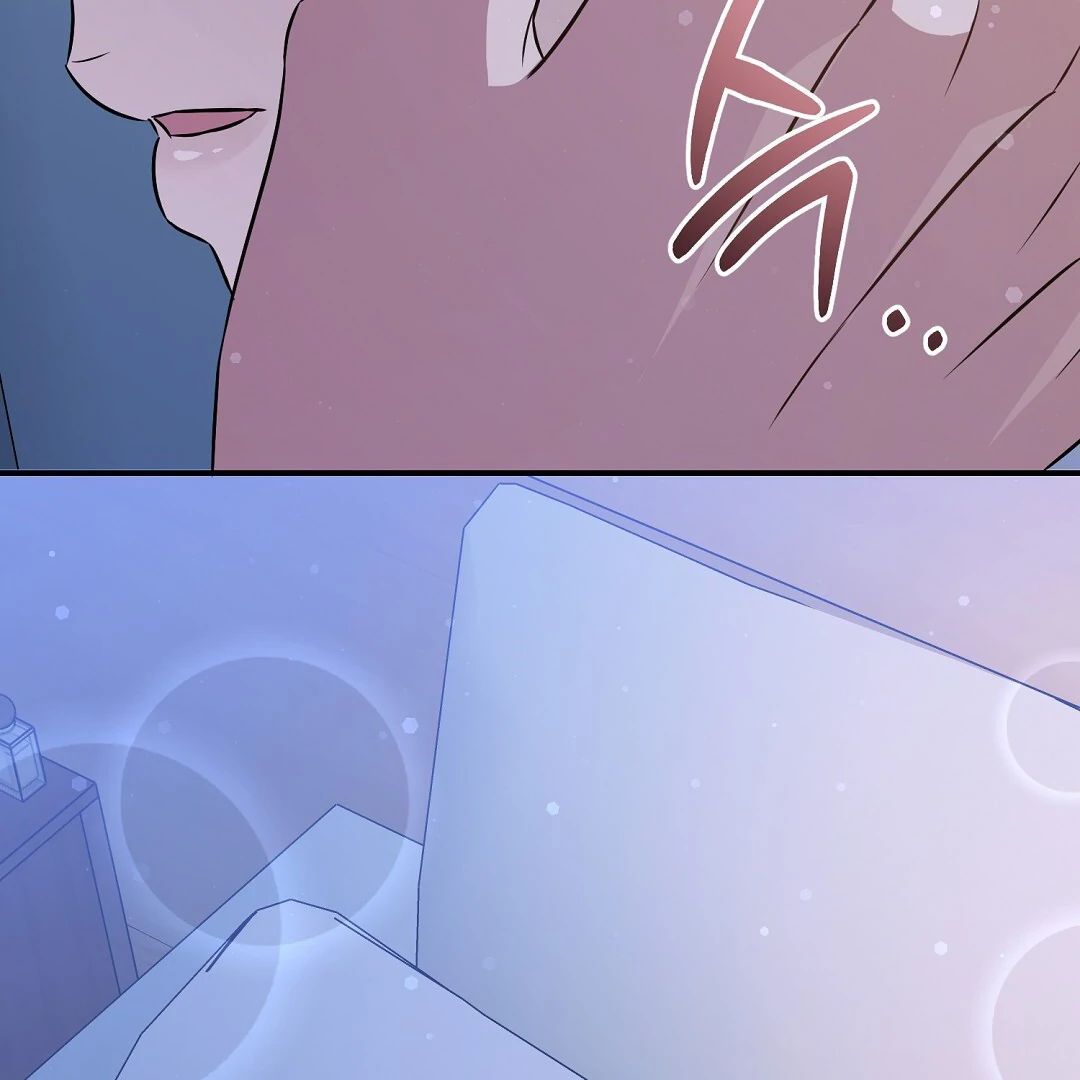 Autobahn Romance [Mosh Scans] - Chapter 12 manhwa