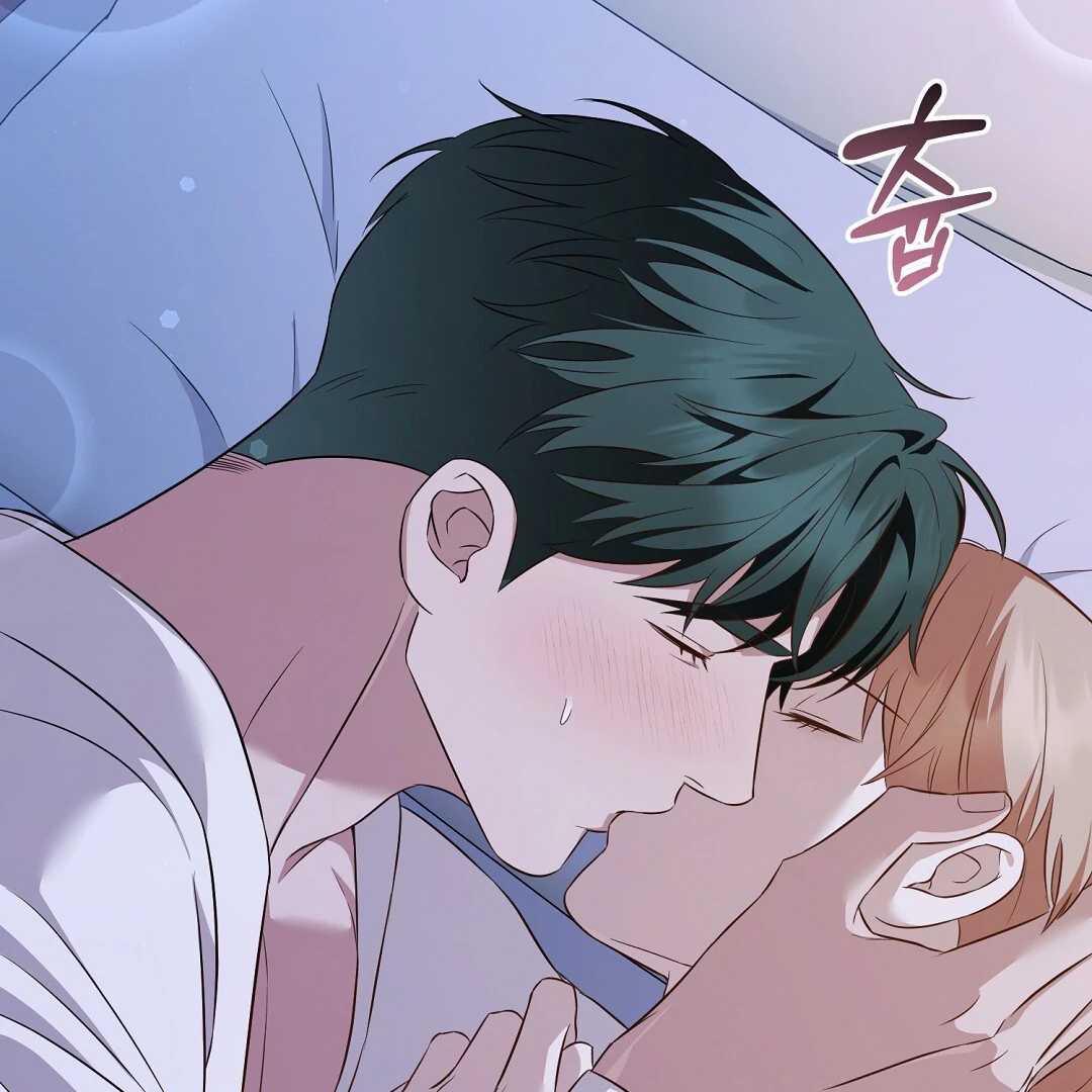 Autobahn Romance [Mosh Scans] - Chapter 12 manhwa