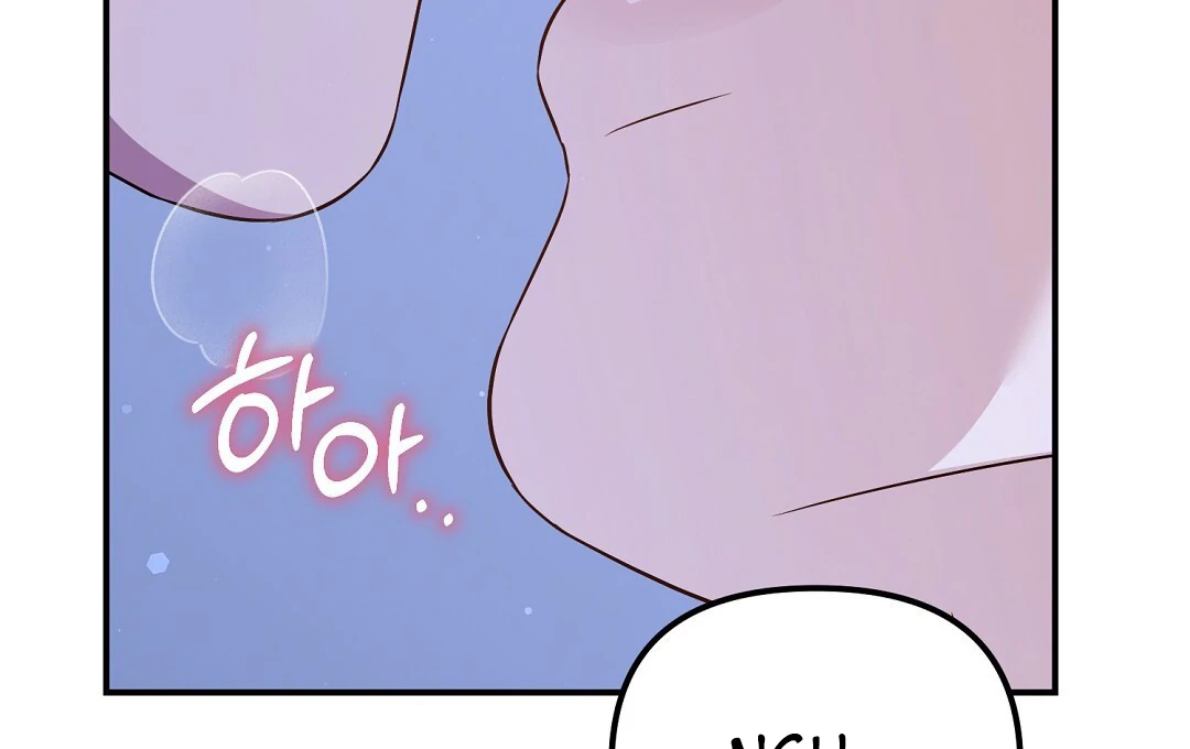 Autobahn Romance [Mosh Scans] - Chapter 12 manhwa