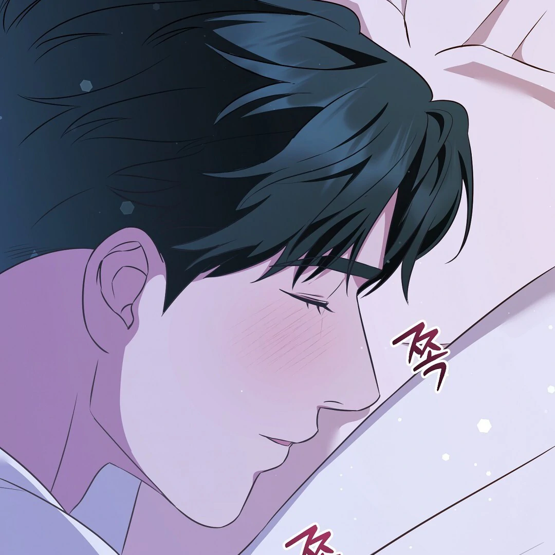 Autobahn Romance [Mosh Scans] - Chapter 12 manhwa